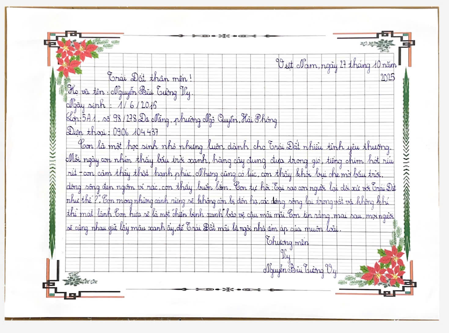 Nguyễn Bùi Tường Vy