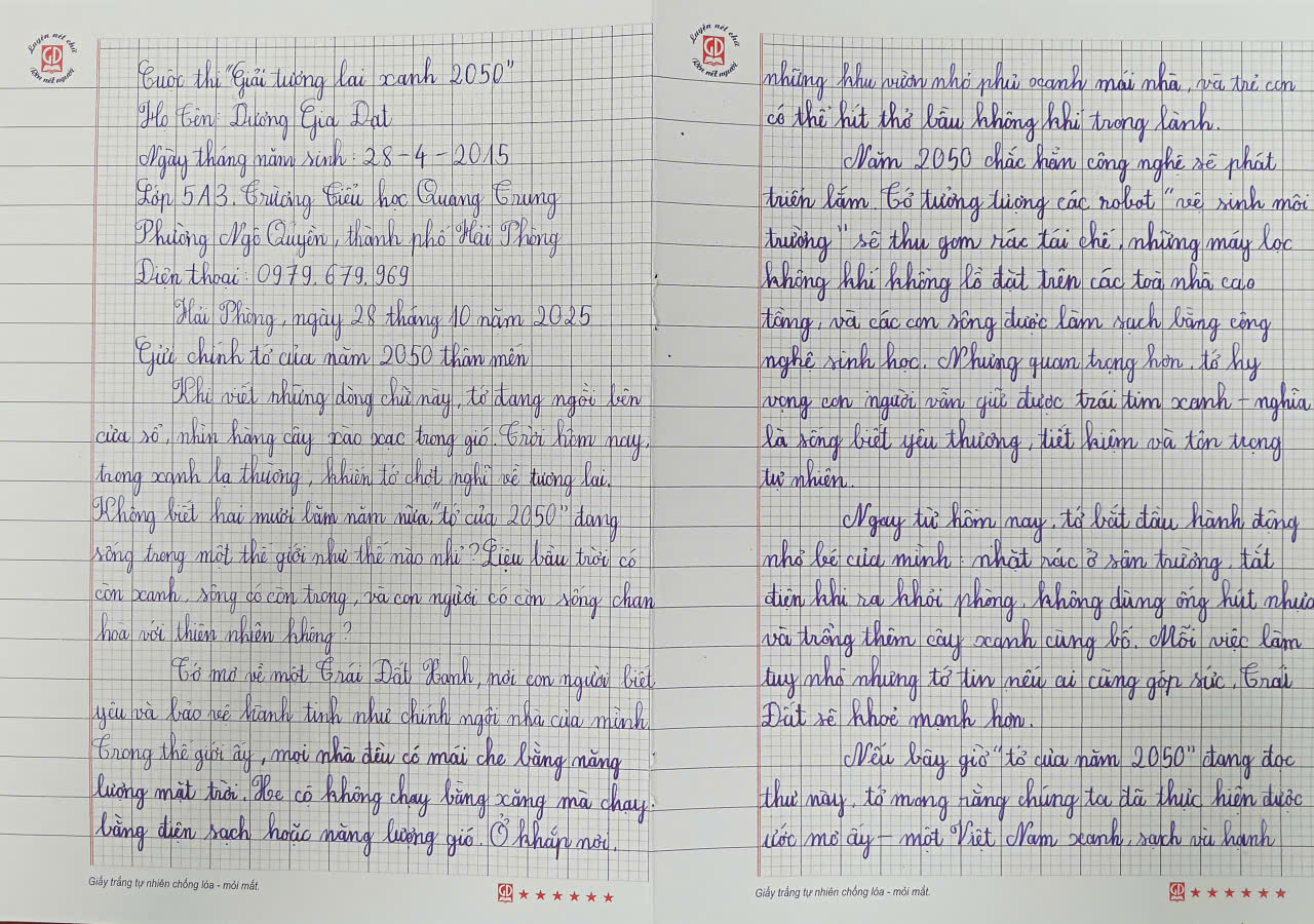 Dương Gia Đạt
