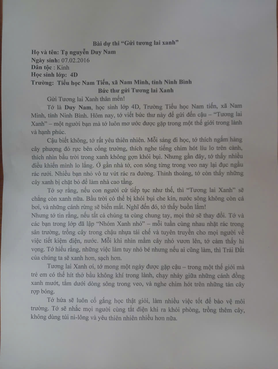 Tạ Nguyễn Duy Nam
