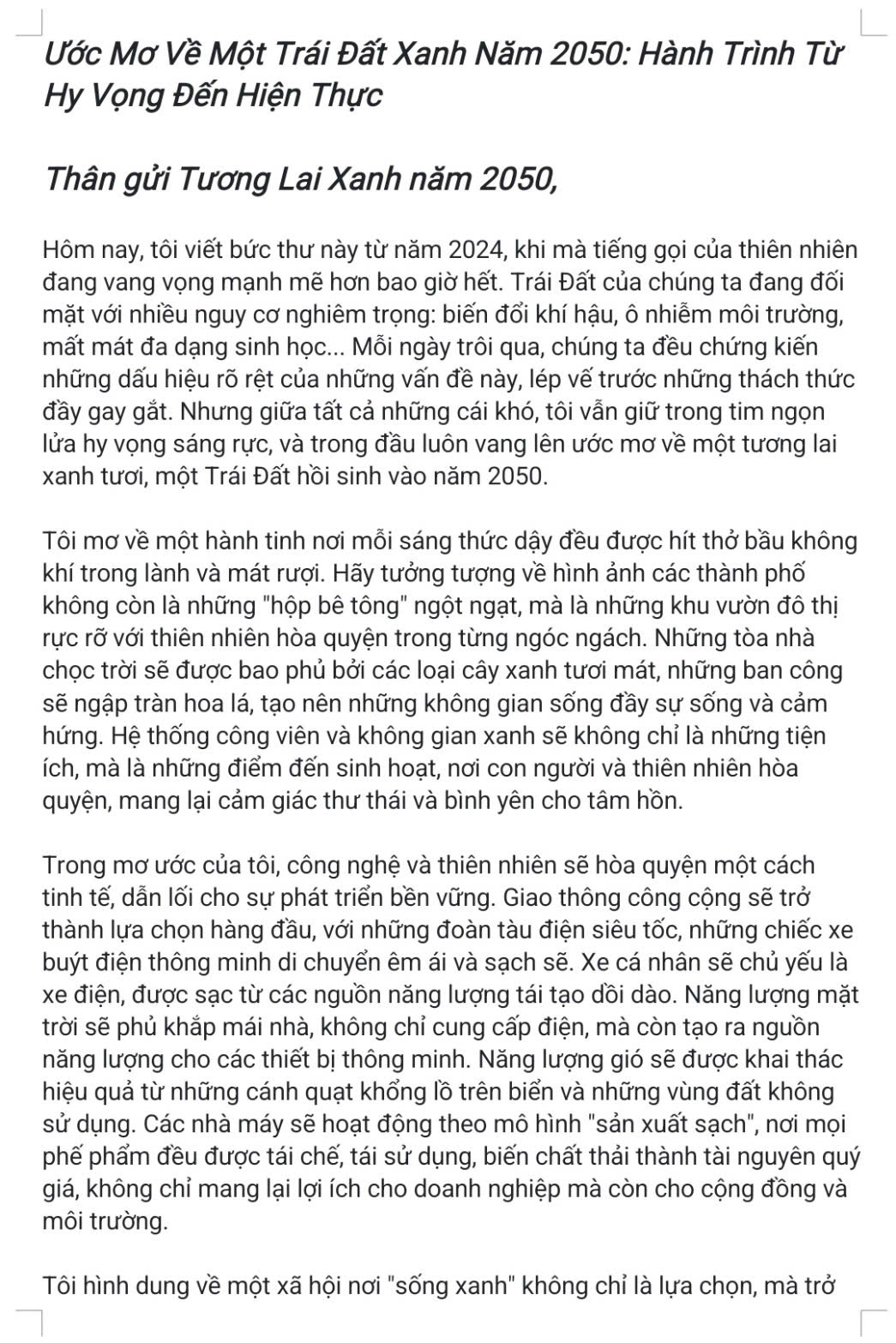 Đặng Võ Minh Lâm