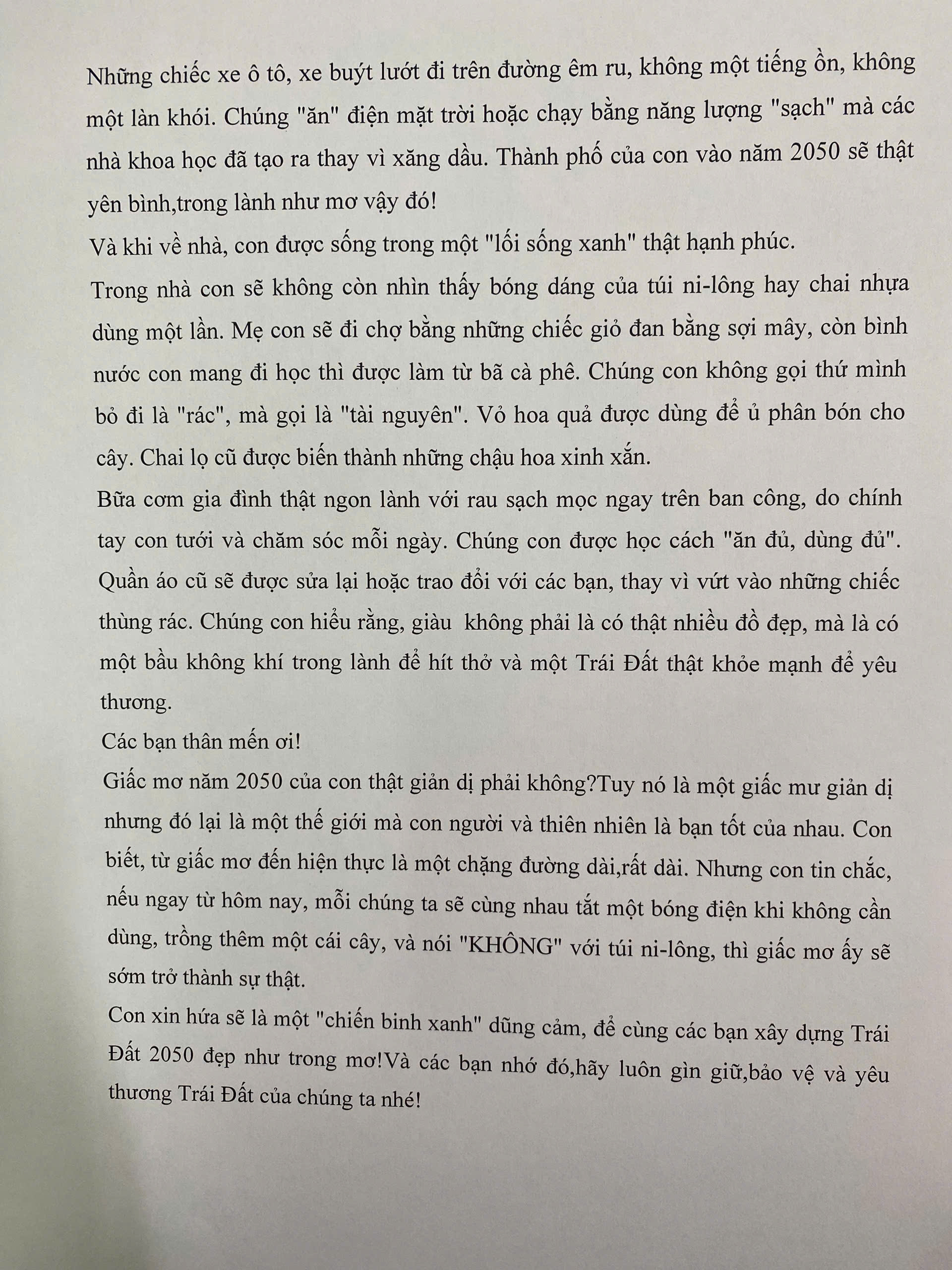 Tống Khả Anh