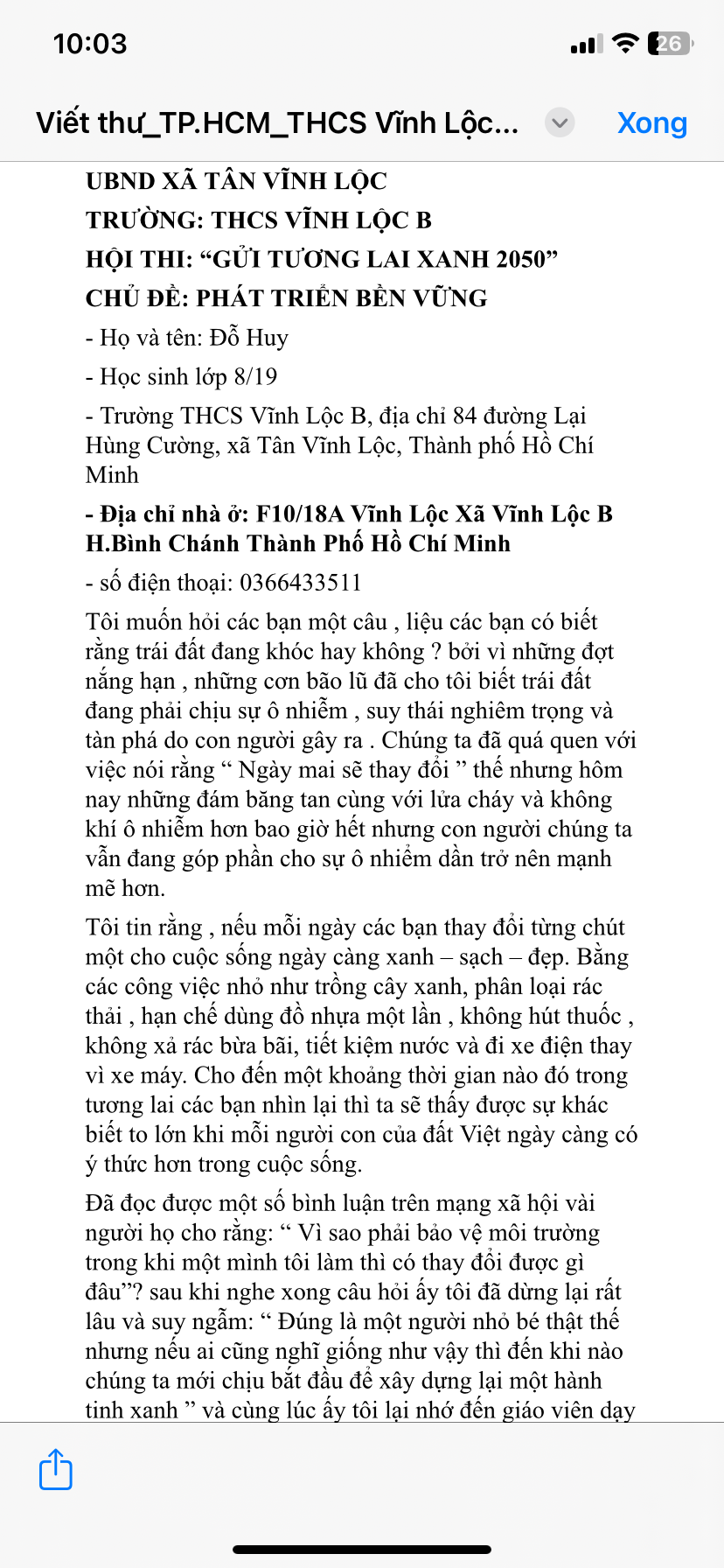 Đỗ huy