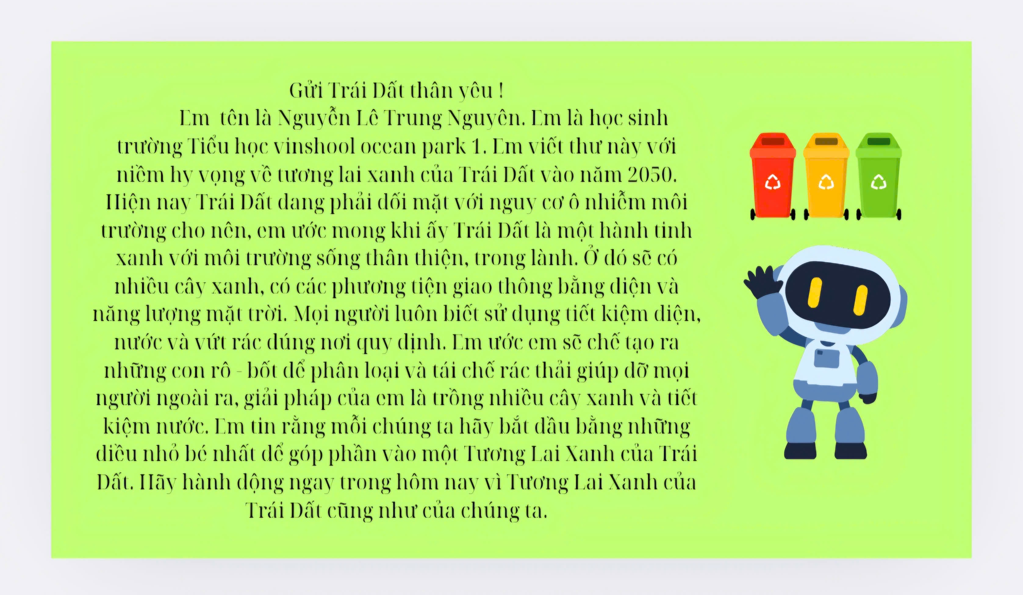 Nguyễn Lê Trung Nguyên