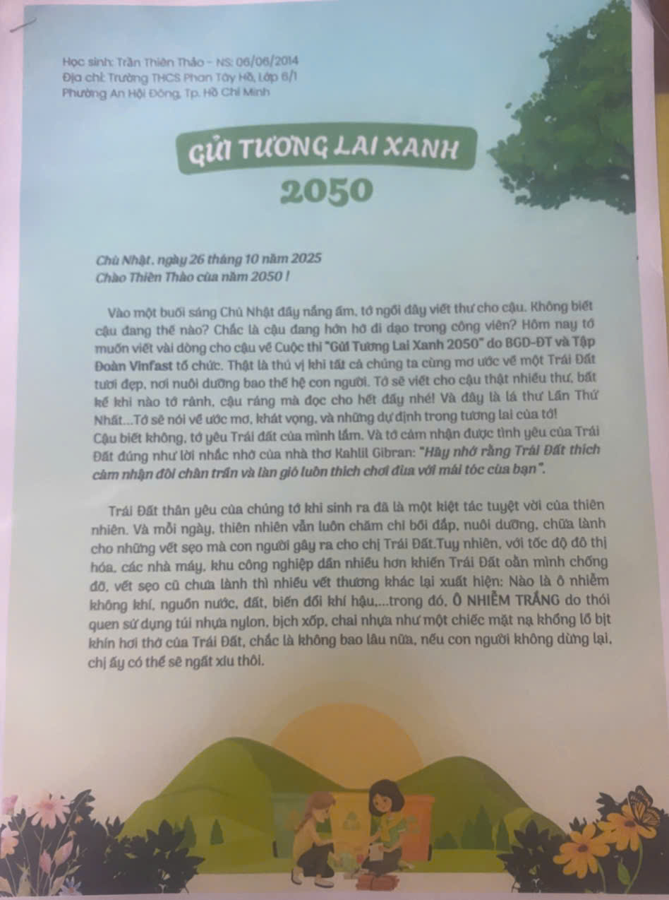 Trần Thiên Thảo
