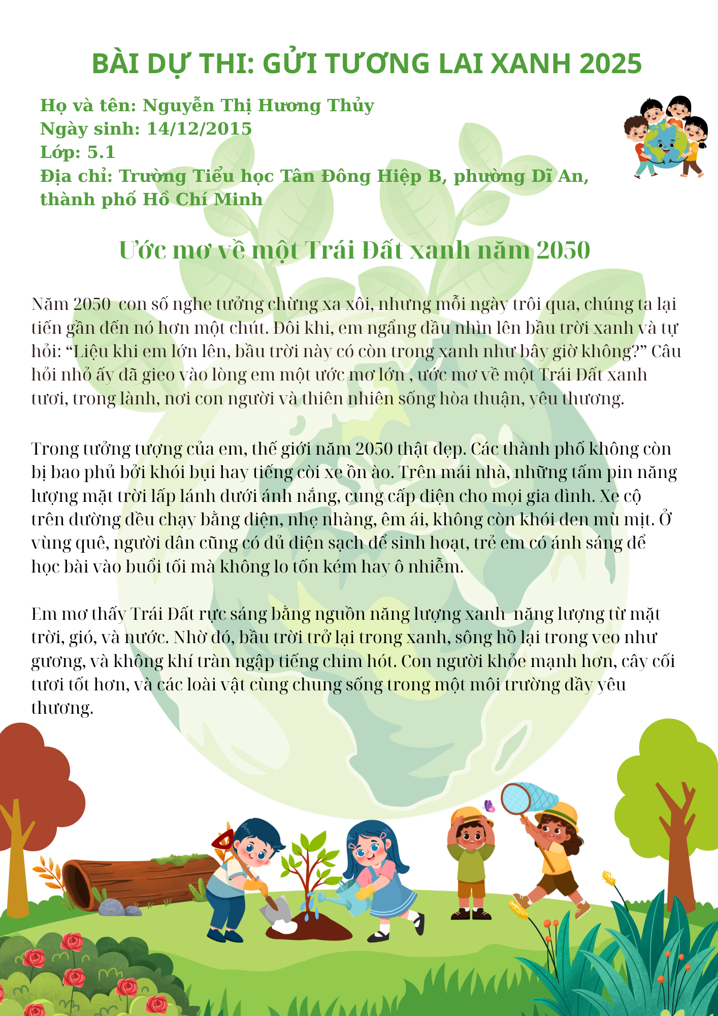An Nguyễn