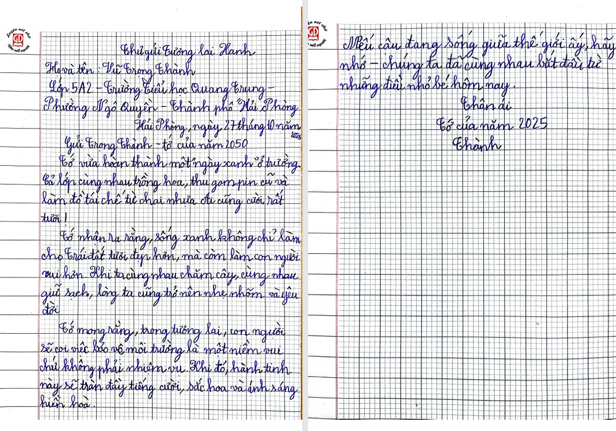 Vũ Trọng Thành