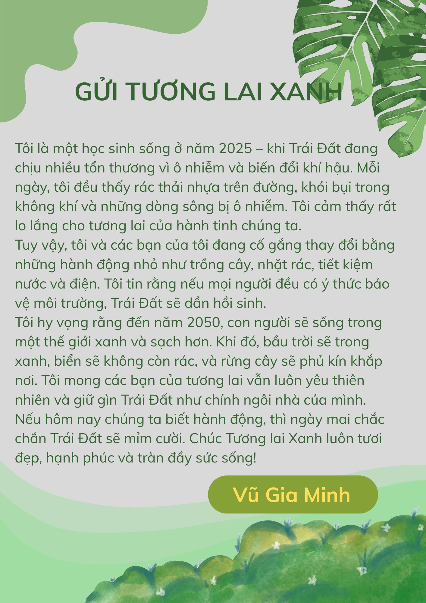 Vũ Gia Minh