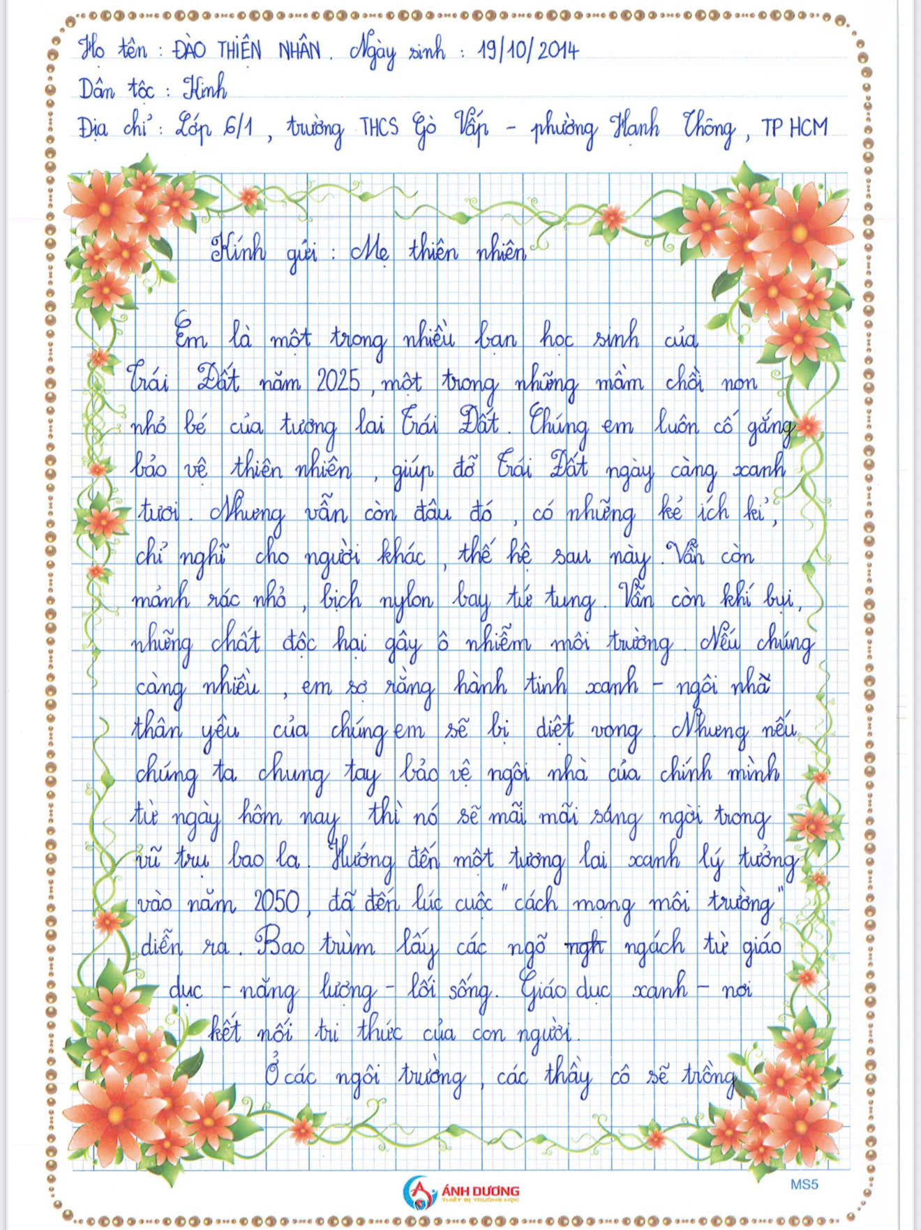 Đào Thiện Nhân