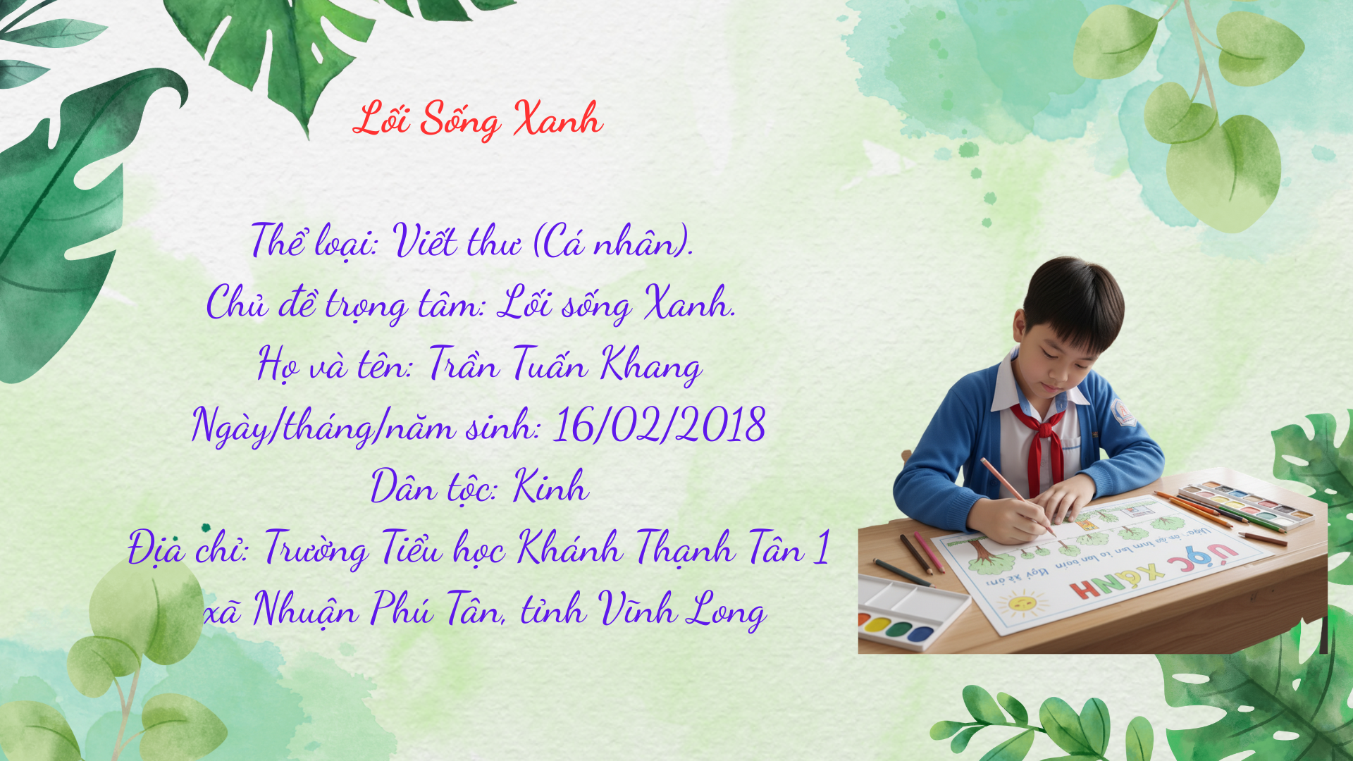 Trần Tuấn Khang