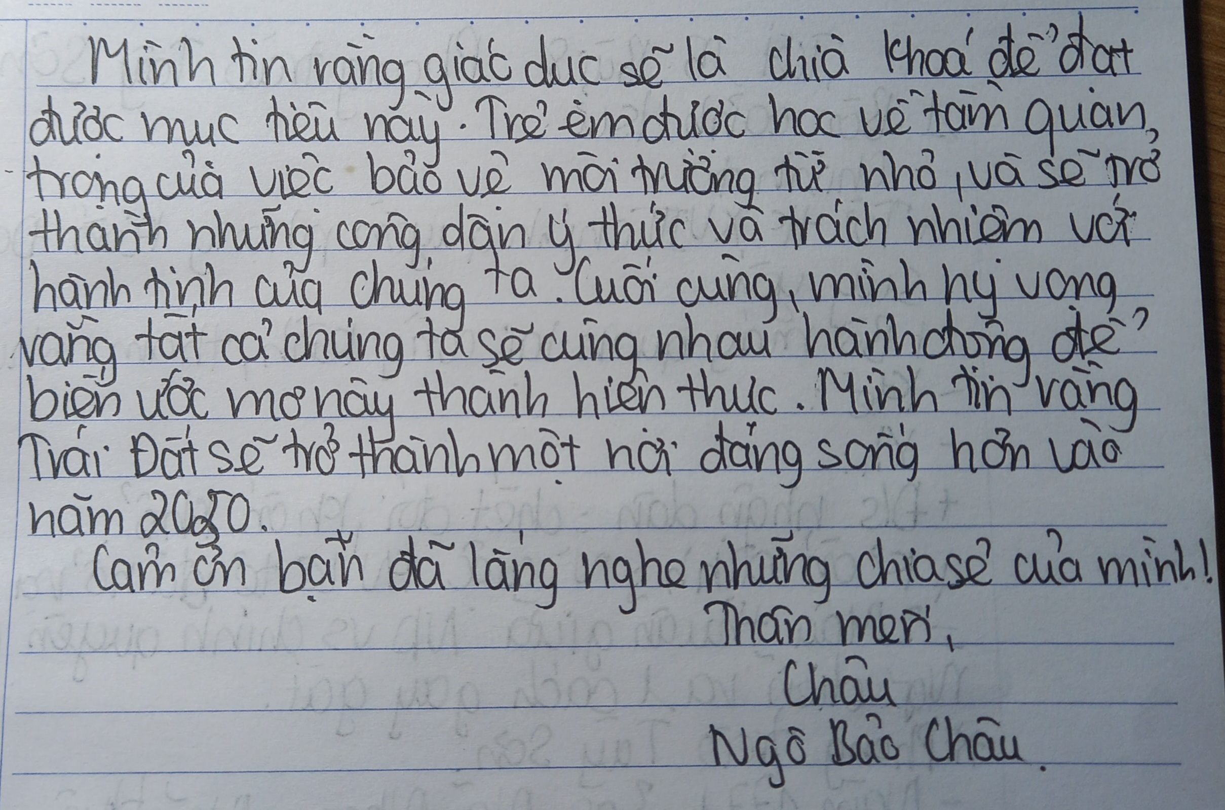 Ngô Bảo Châu