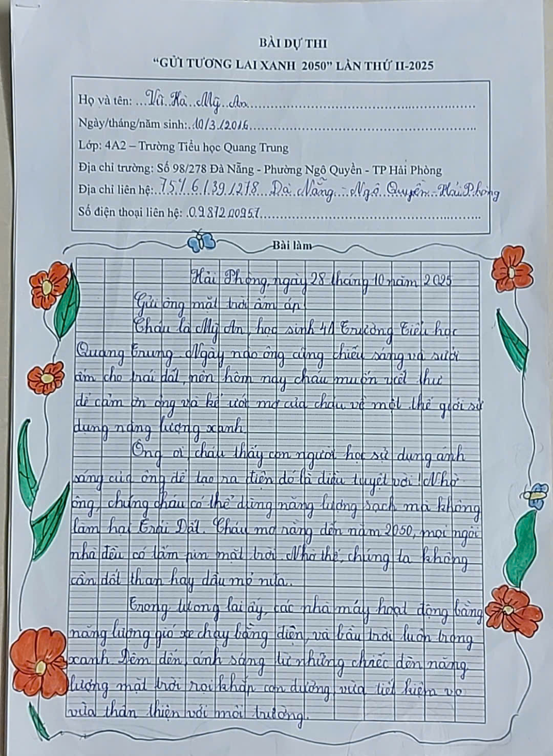 Vũ Hà Mỹ An