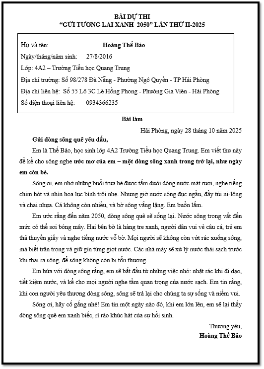 Hoàng Thế Bảo