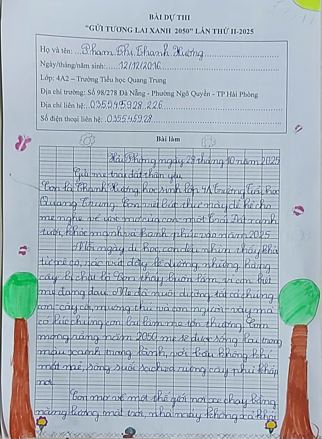 Phạm Thị Thanh Hương