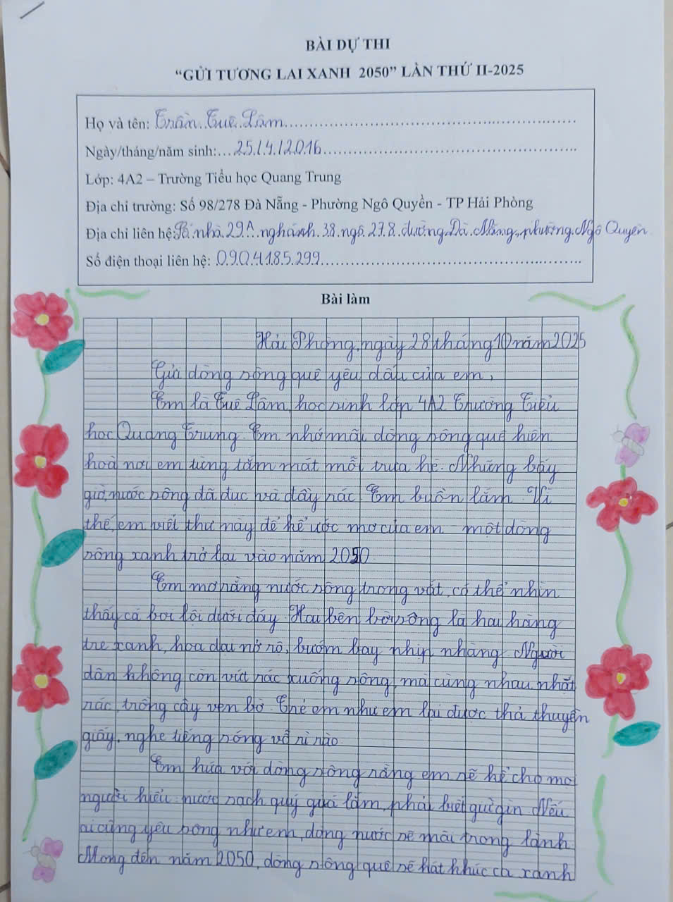 Trần Tuệ Lâm