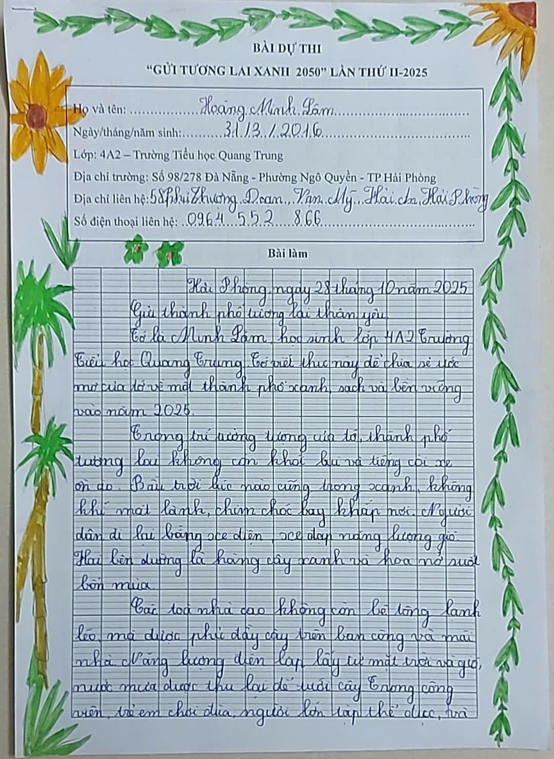 Hoàng Minh Lâm