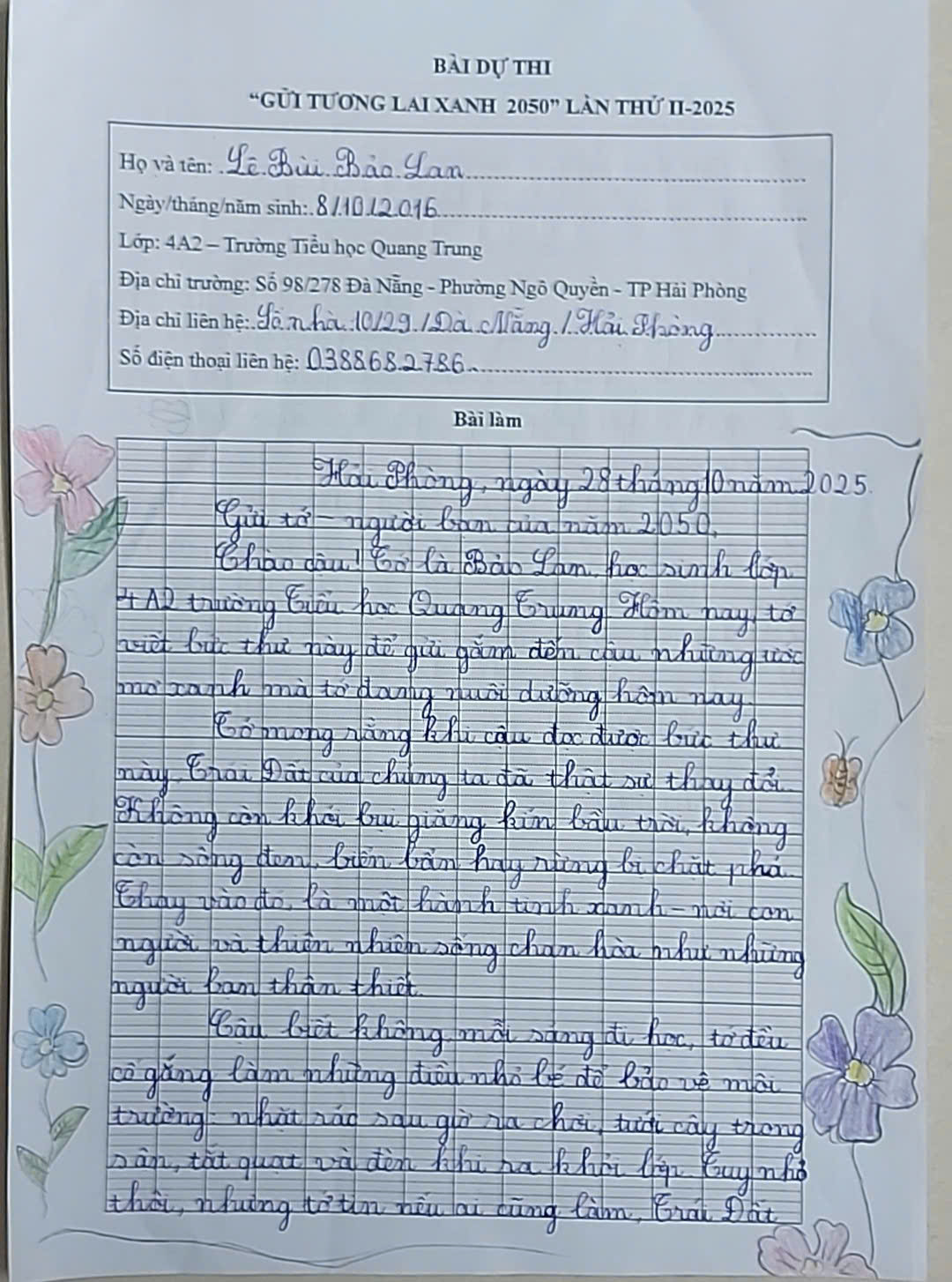 Lê Bùi Bảo Lan