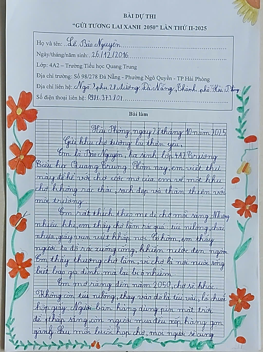 Lê Bảo Nguyên