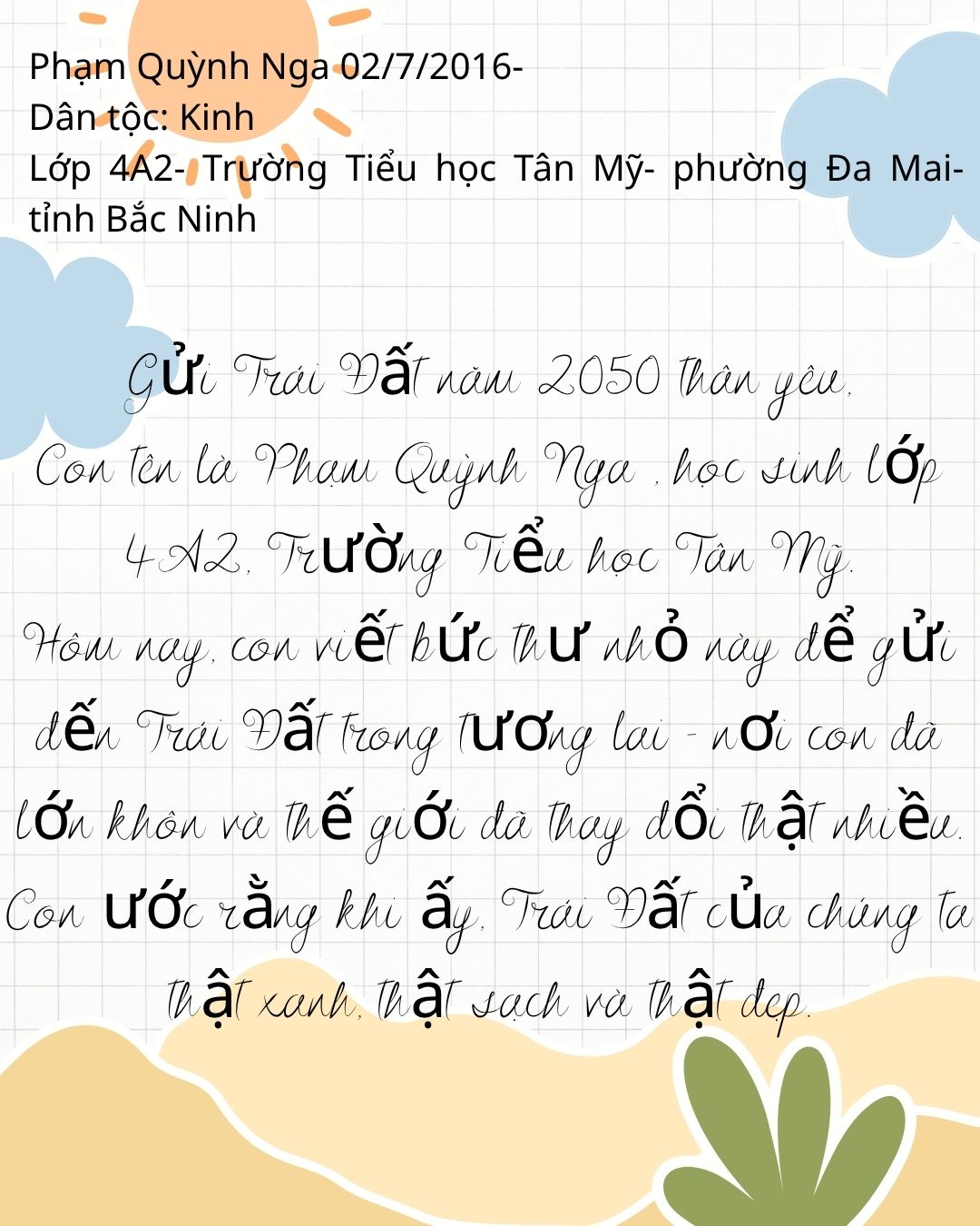 Phạm Quỳnh Nga
