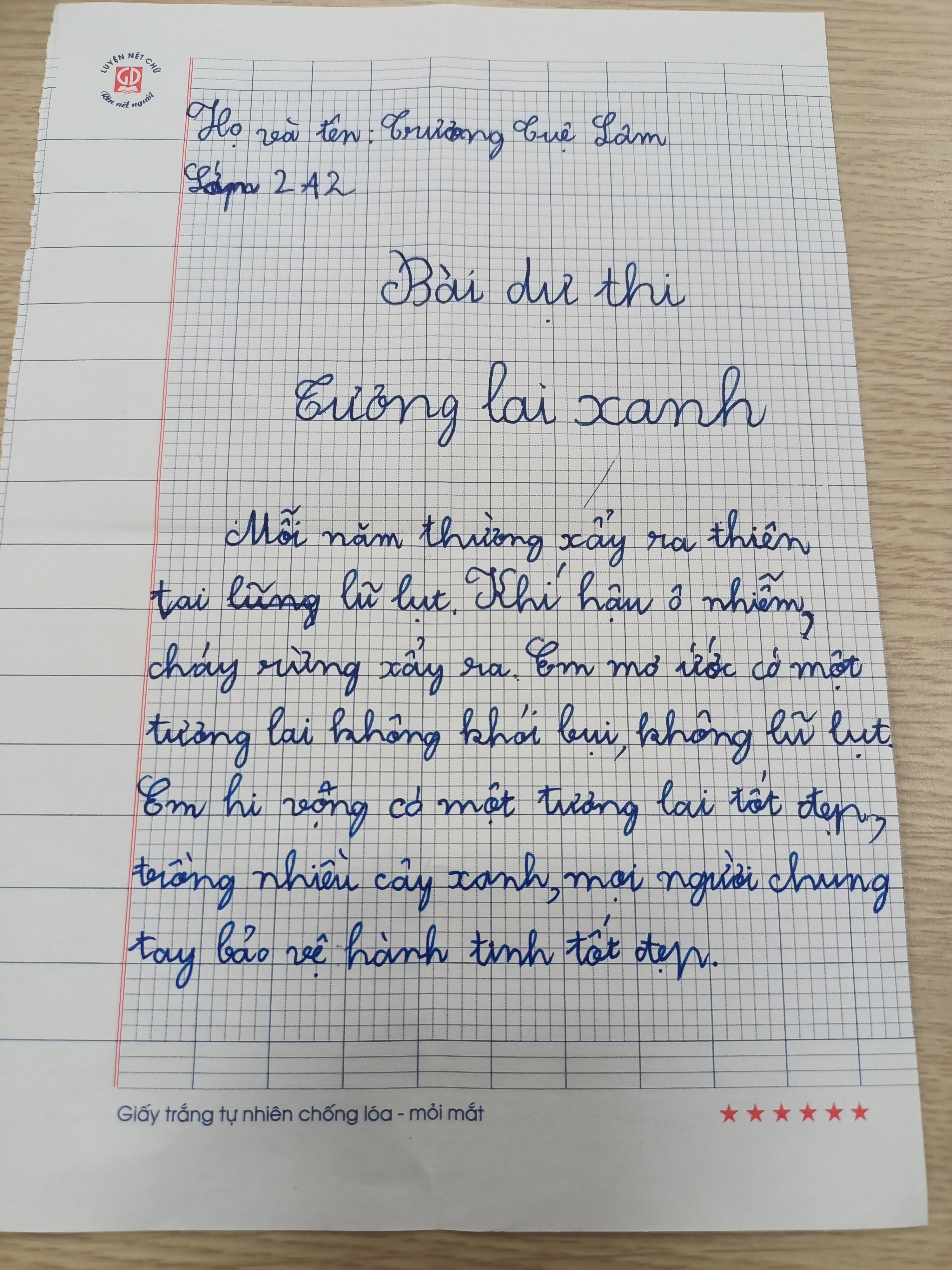 579. Trương Tuệ Lâm