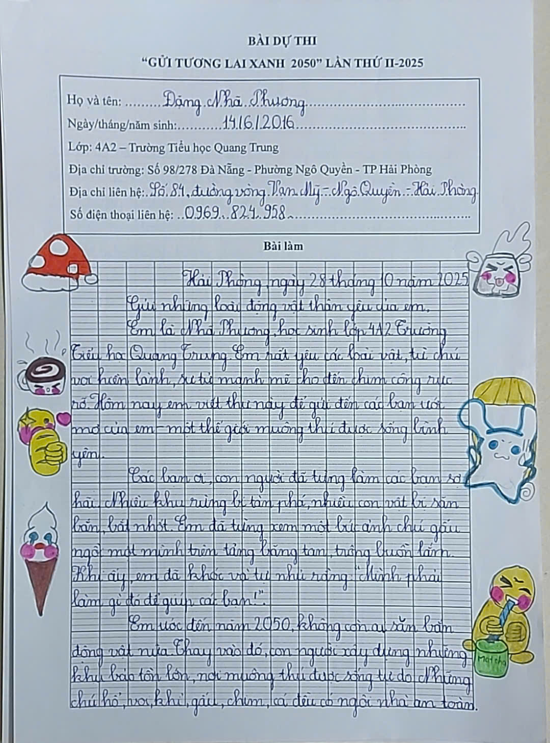 Đặng Nhã Phương