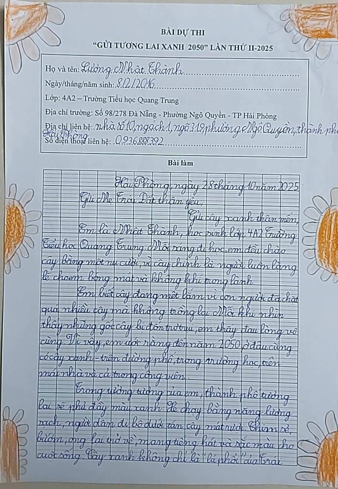 Lương Nhật Thành