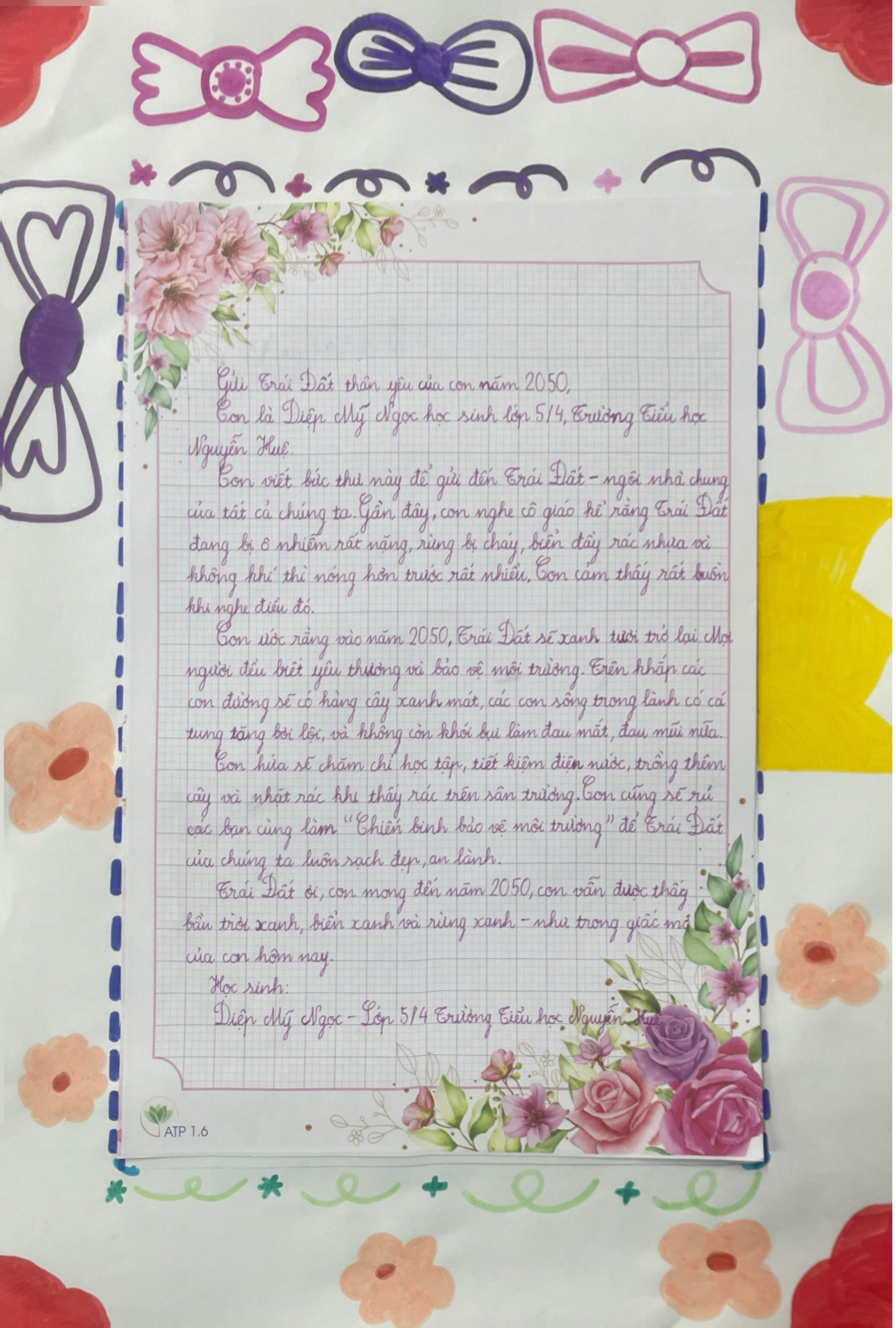 Diệp Mỹ Ngọc