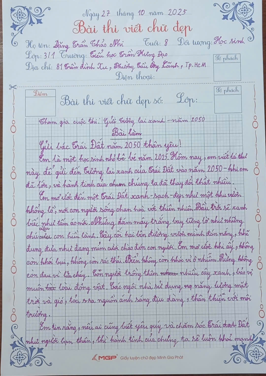 Đặng Trần Thảo Nhi