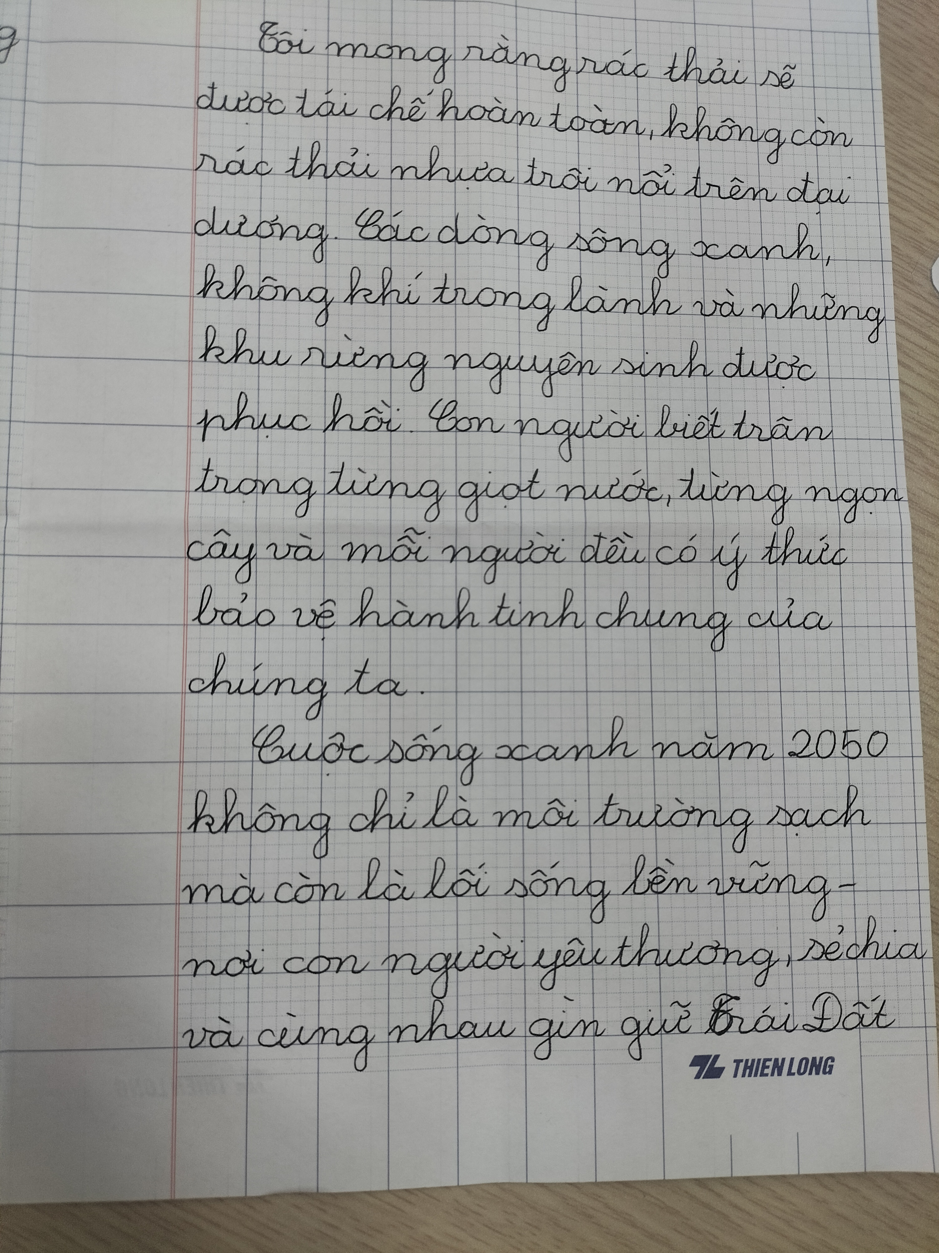 557 Nguyễn Thị Trúc Lam