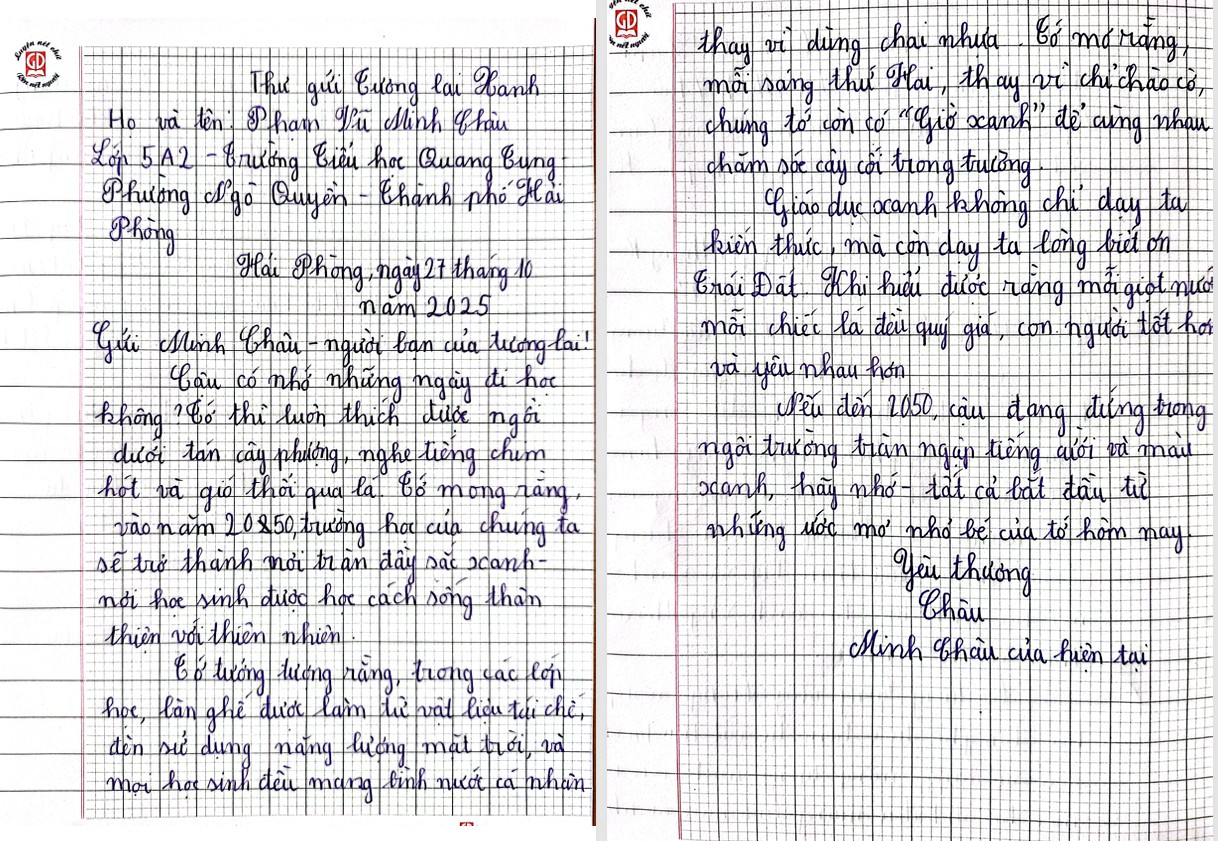 Phạm Vũ Minh Châu
