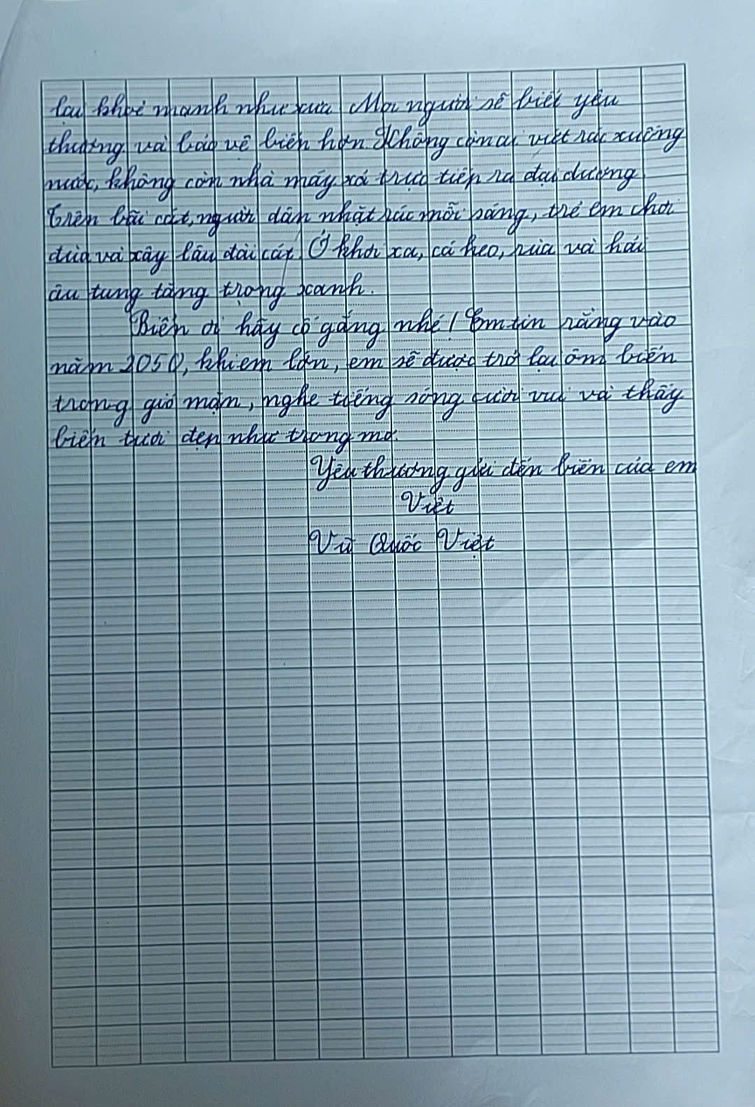 Vũ Quốc Việt