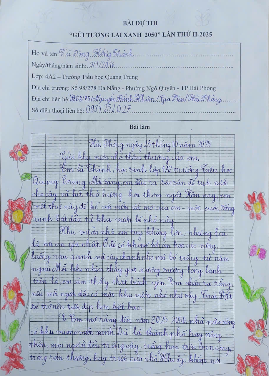 Vũ Đặng Hồng Thành