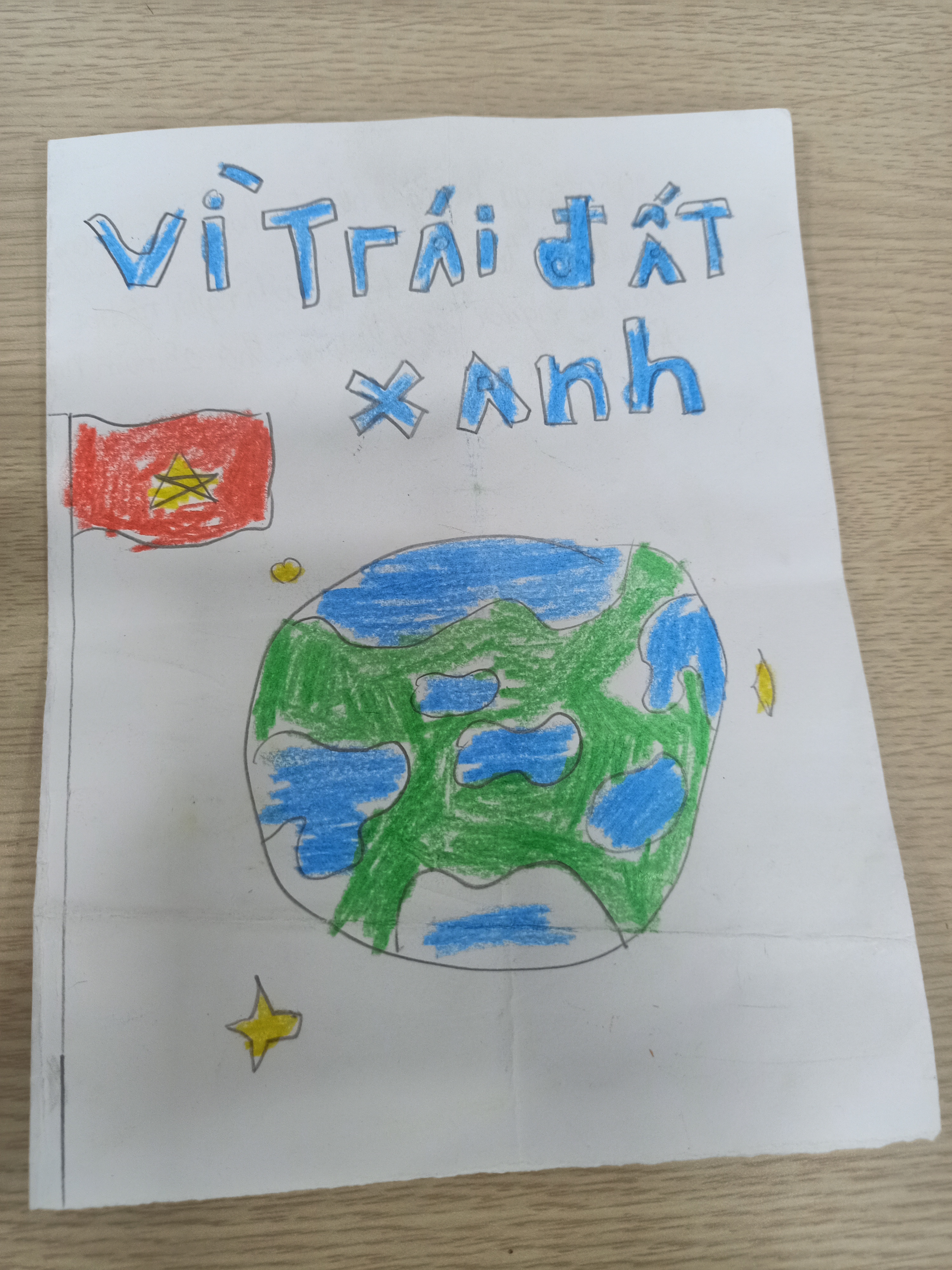 554 nguyên văn y