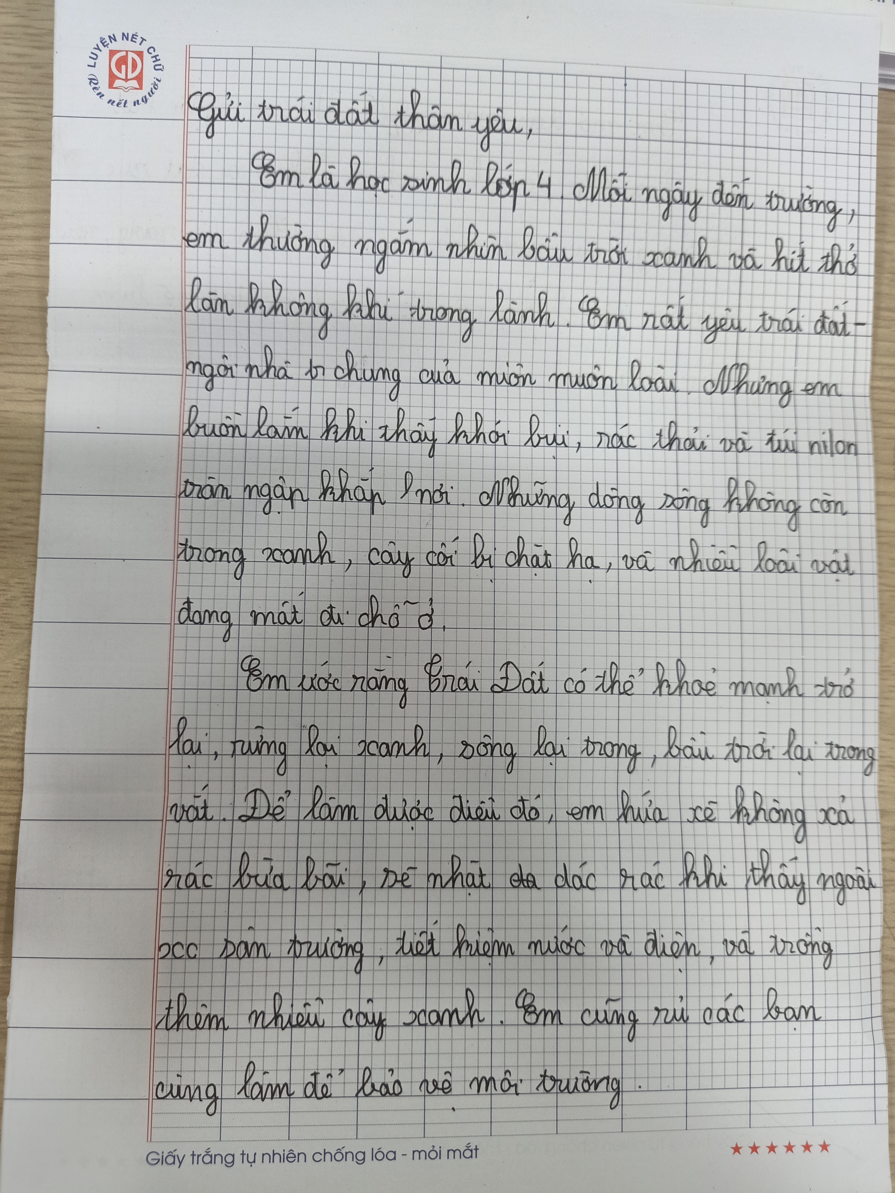 543.Nguyễn Văn b