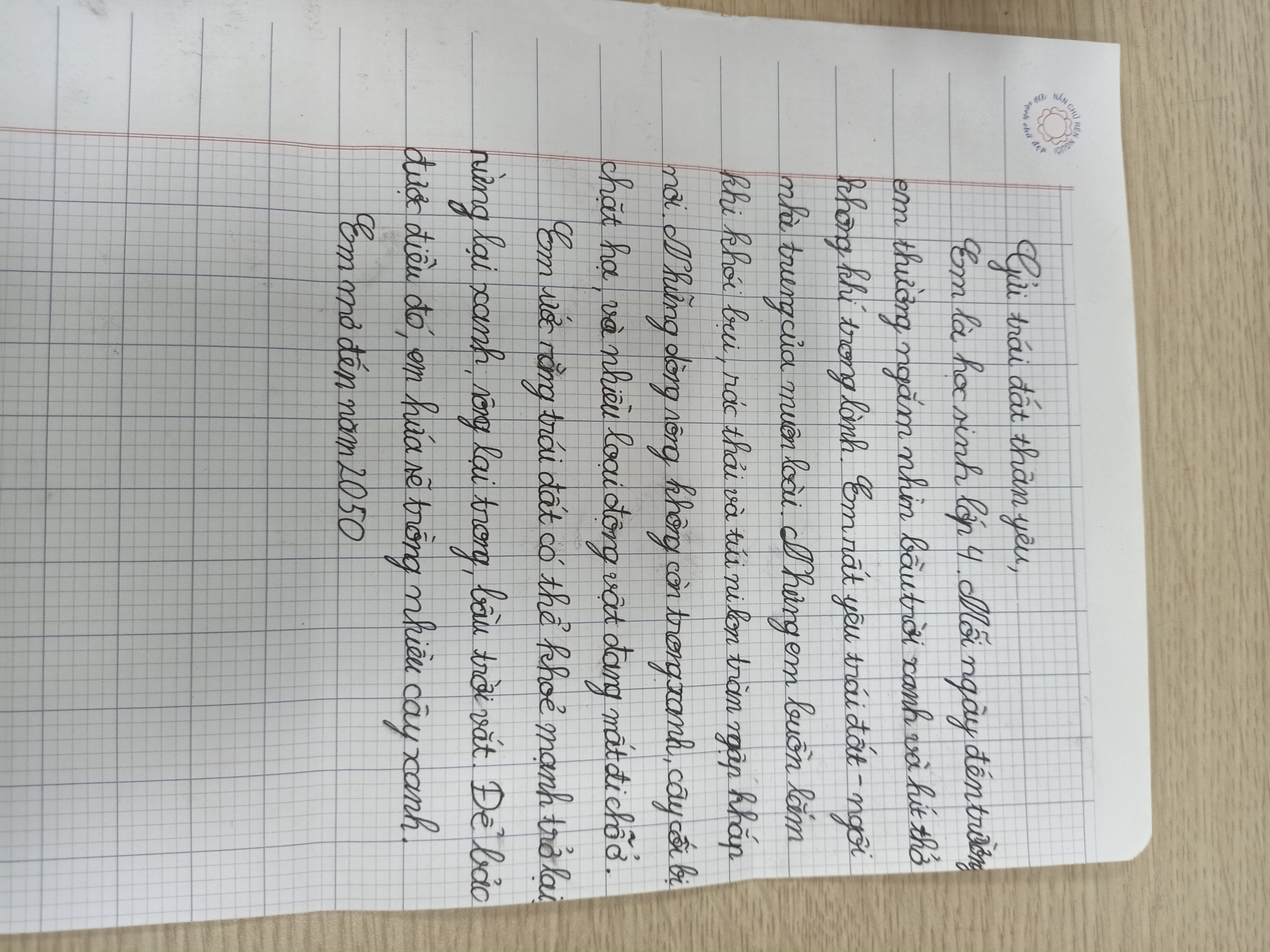 541. Nguyễn Thị a