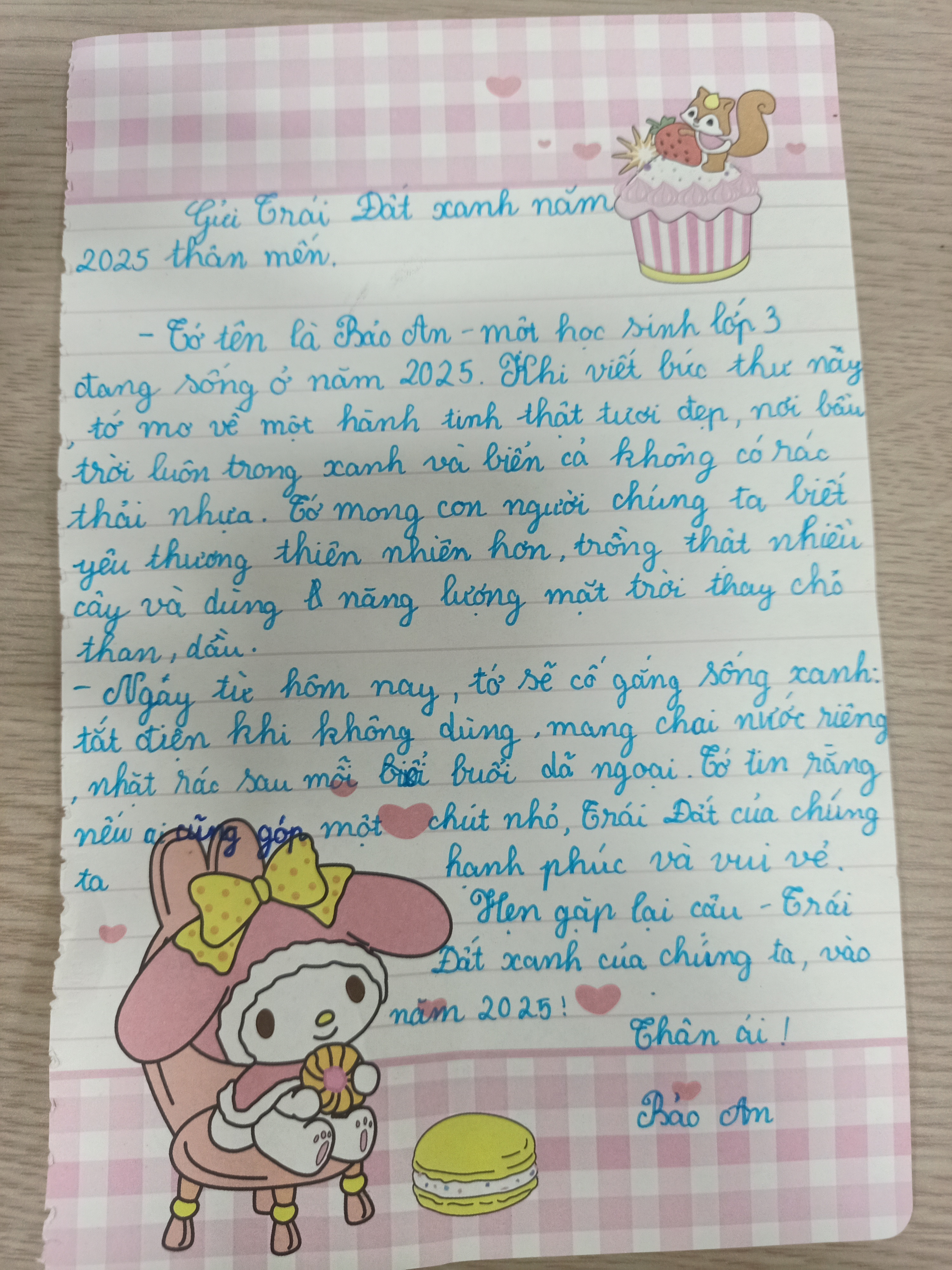 547 Bảo An