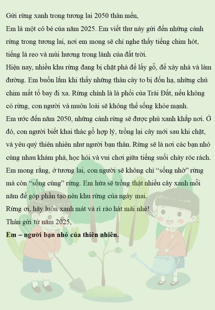 Hà Lâm Nhật Bảo