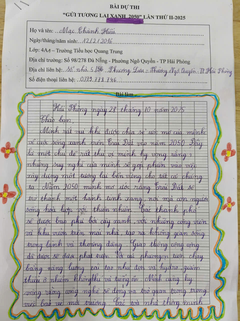 Mạc Thành Hiếu