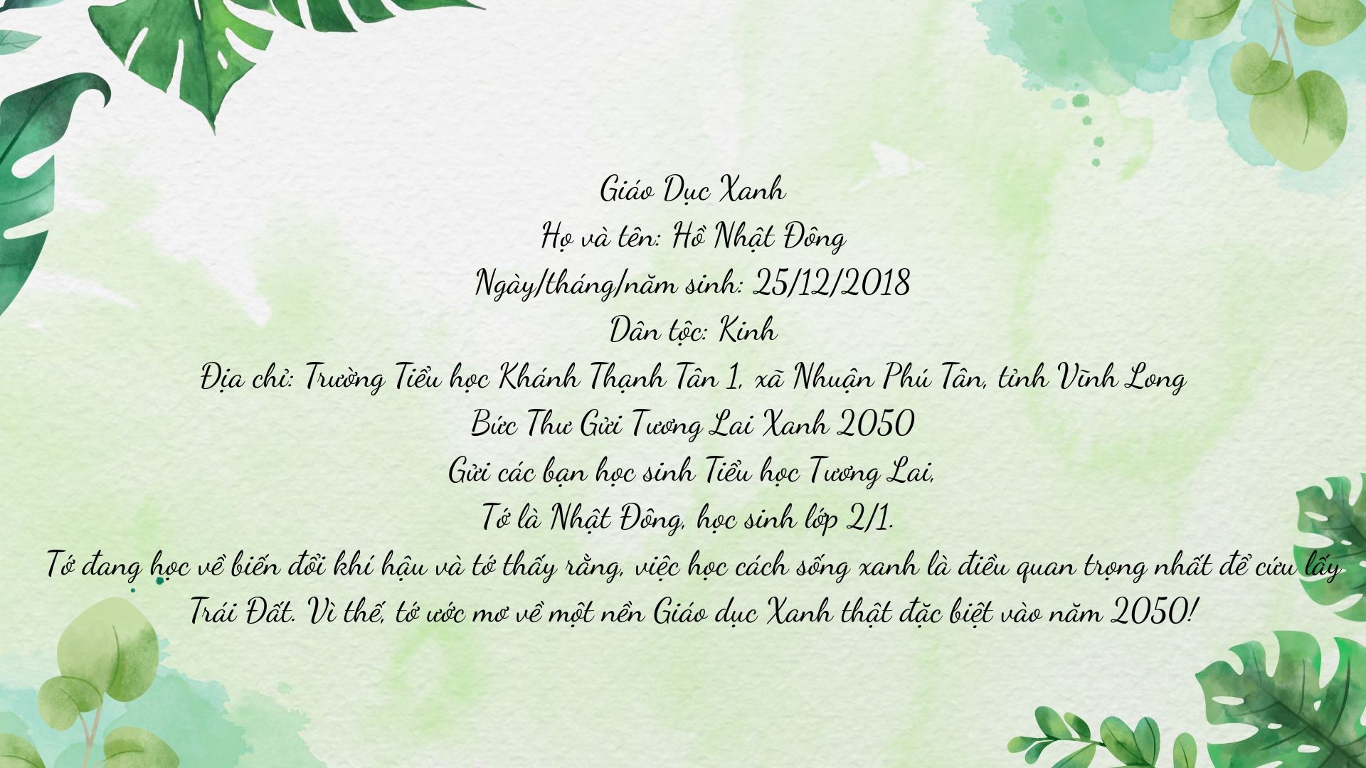 Hồ Nhật Đông