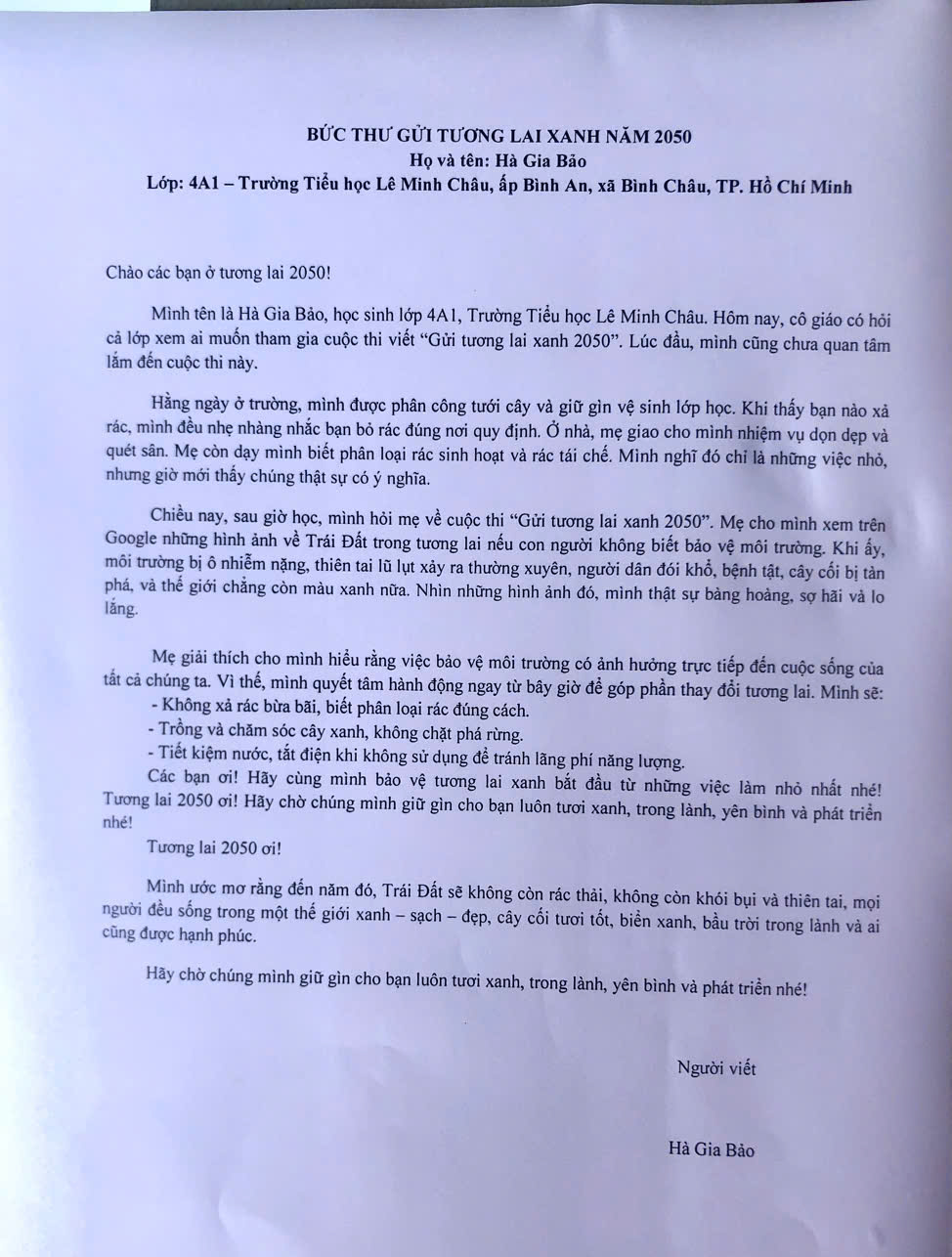 HÀ GIA BẢO
