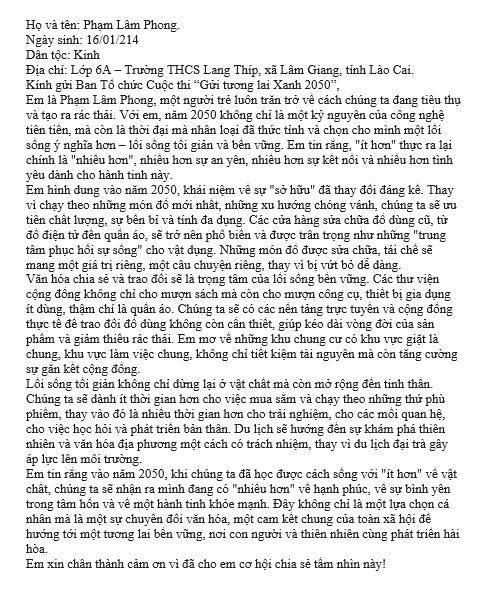 Phạm Lâm Phong