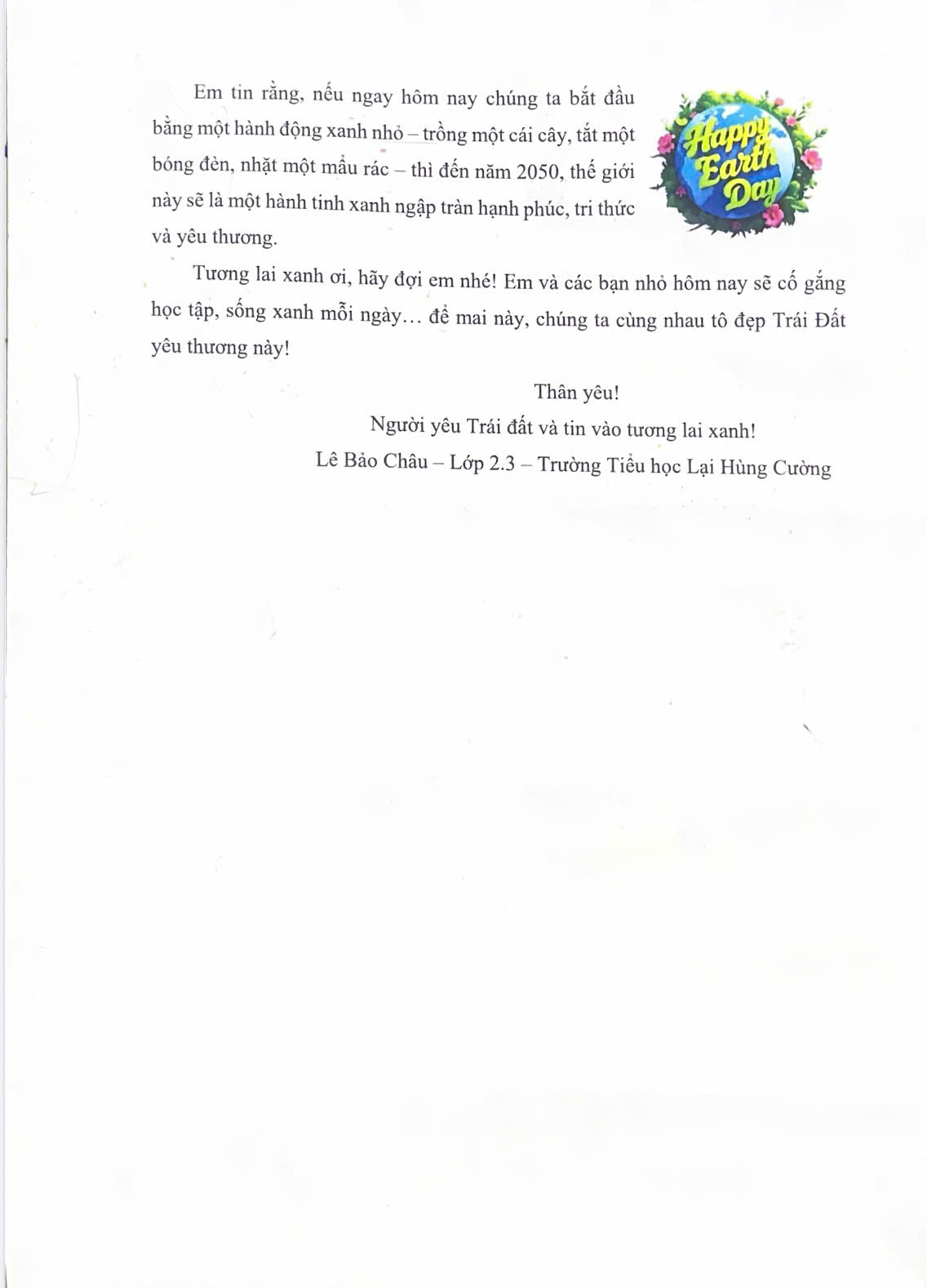 Lê Bảo Châu