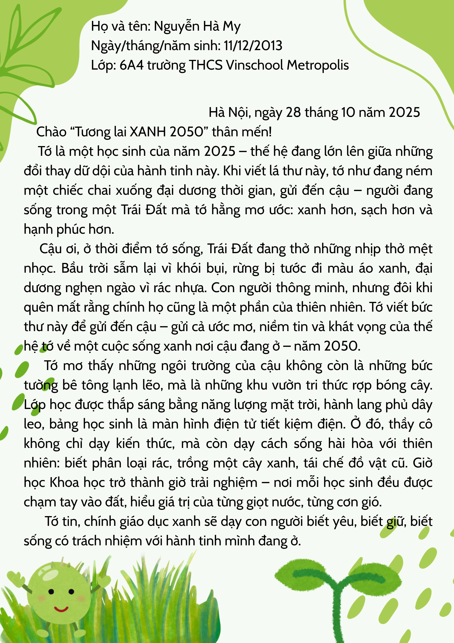 Nguyễn Hà My