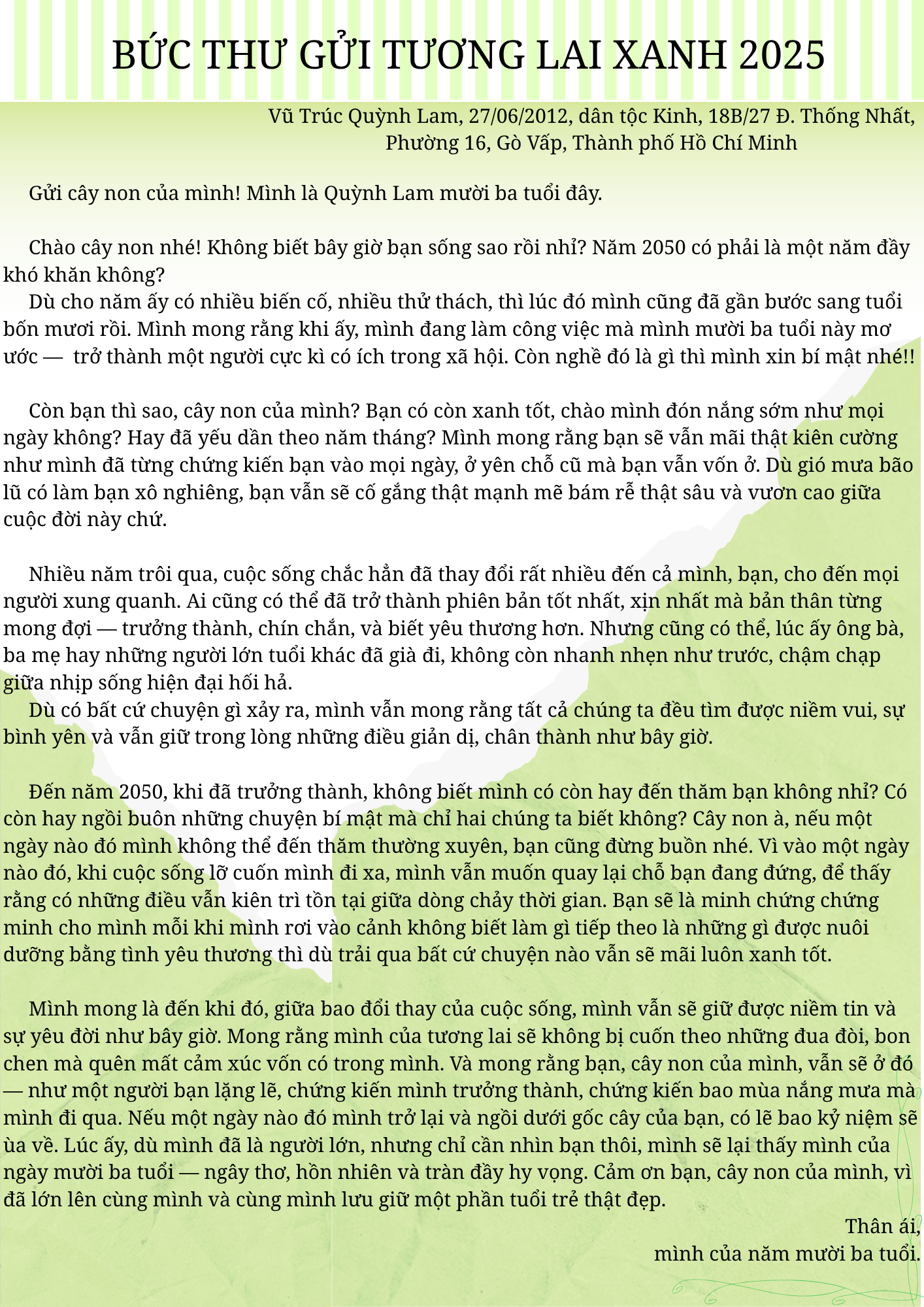 Vũ Trúc Quỳnh Lam
