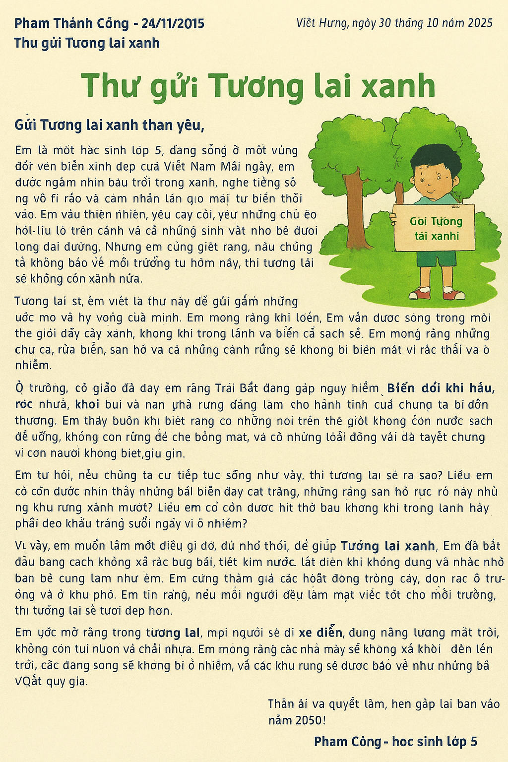 Phạm Thành Công