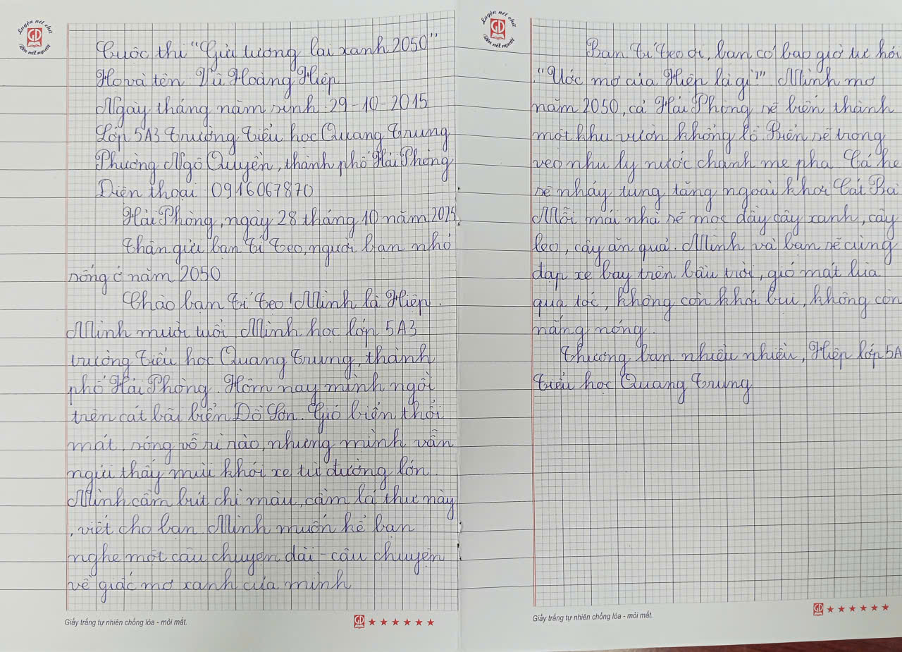 Vũ Hoàng Hiệp