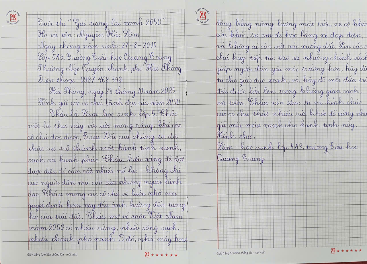 Lê Hoàng Nhật Minh
