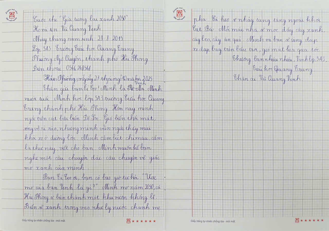 Vũ Quang Vinh
