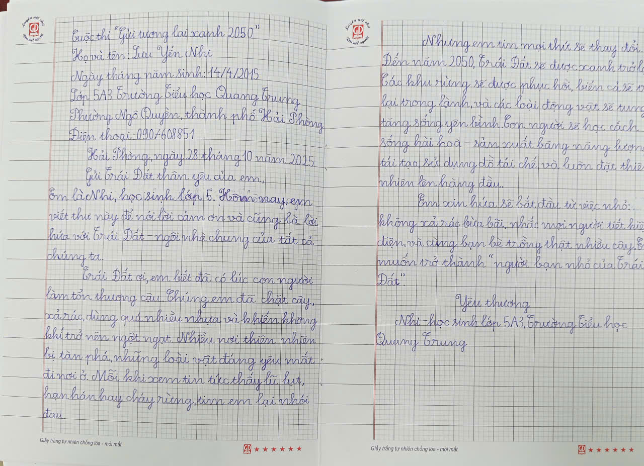 Lưu Yến Nhi