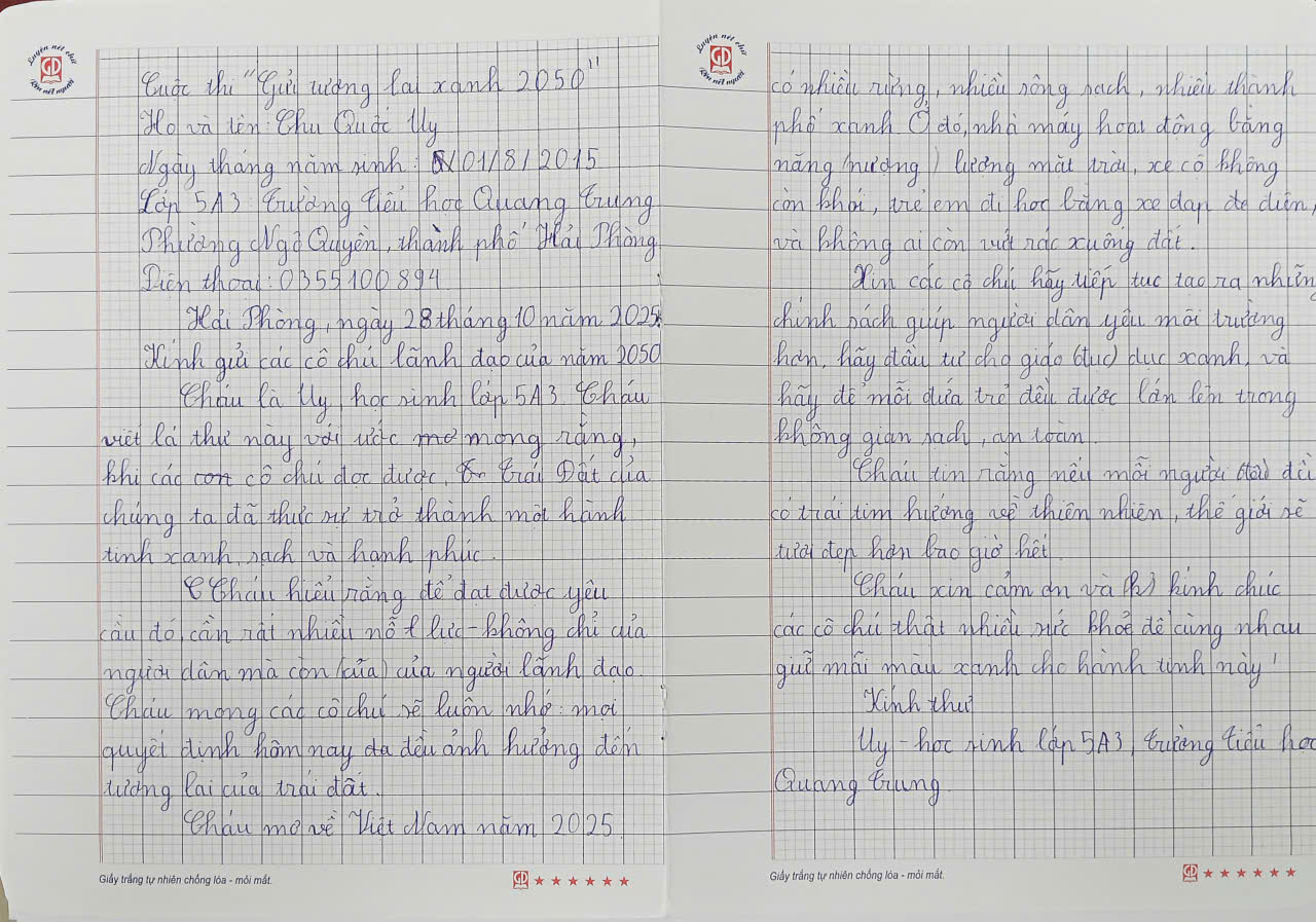 Chu Quốc Uy