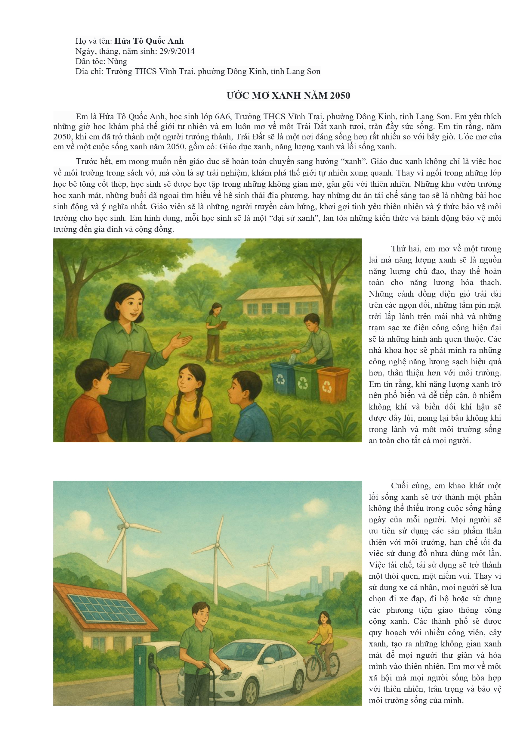 Hứa Tô Quốc Anh